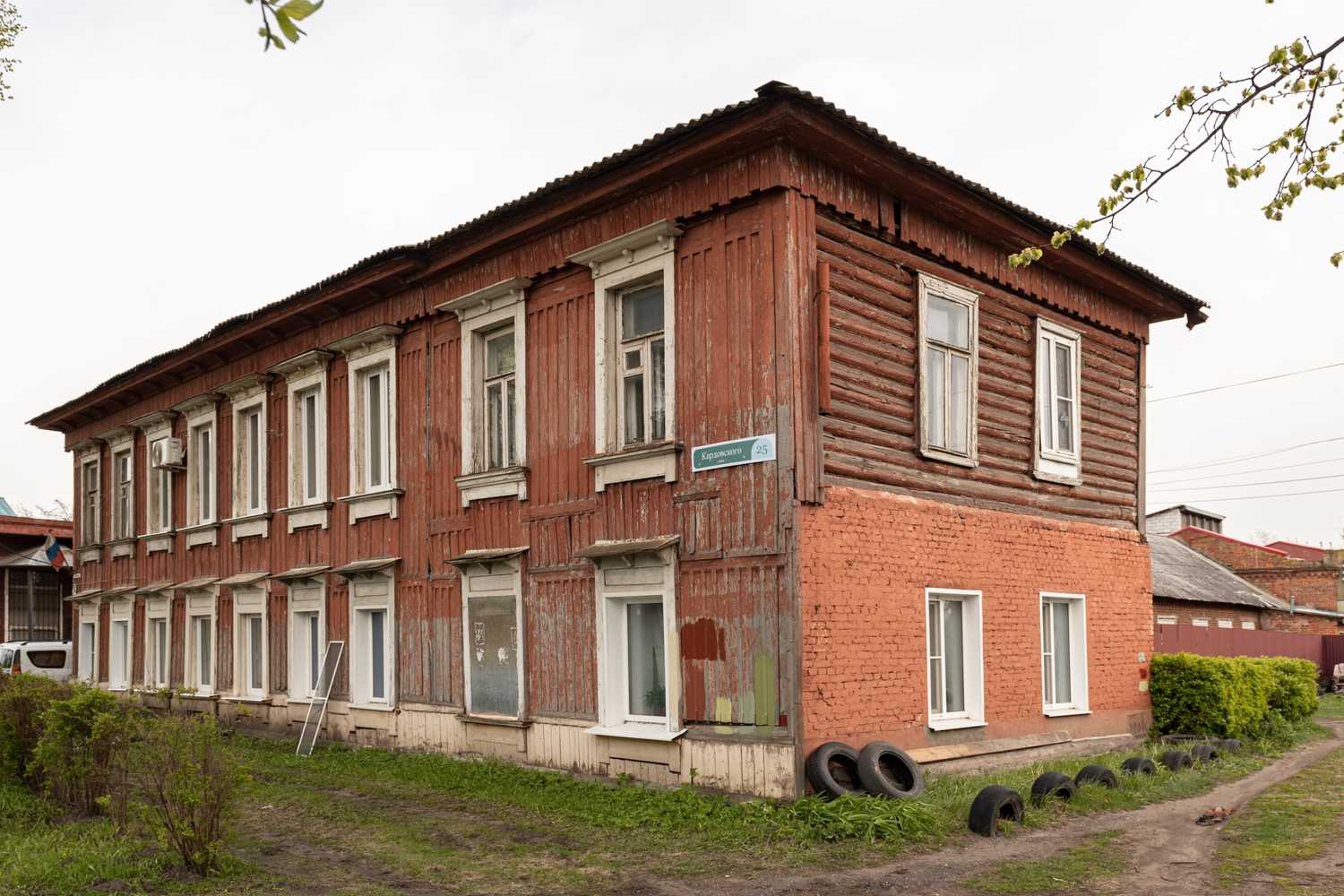 Kardovskogo 25 1