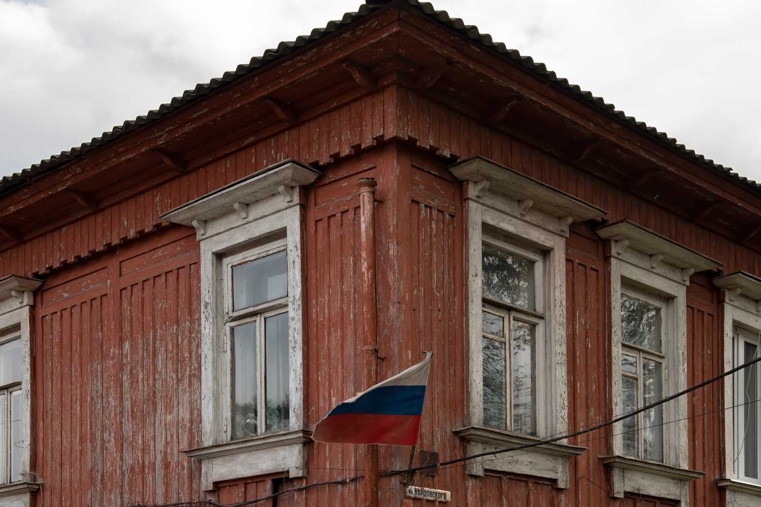 Kardovskogo 25 5