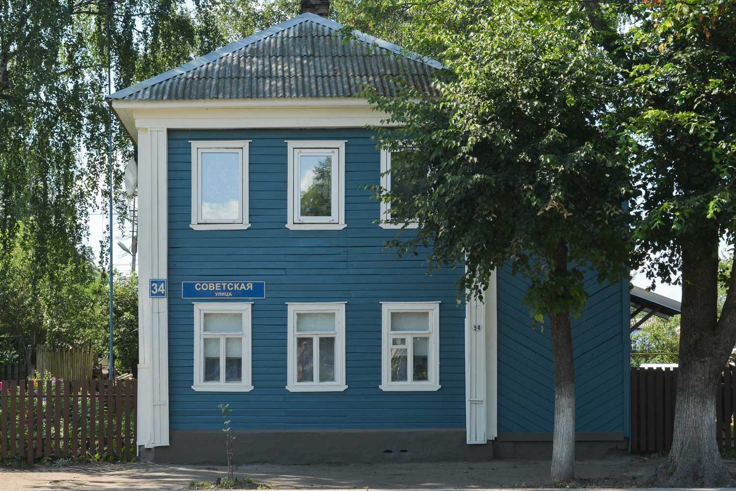Sovetskaya 24 2
