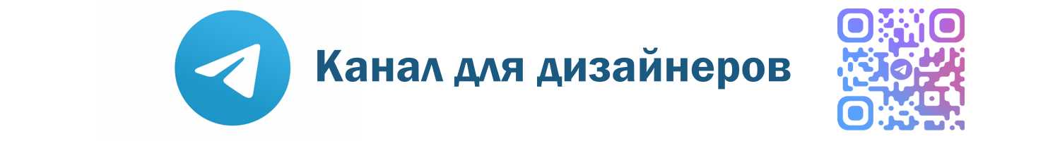 Авторская палитра Арины Курочкиной