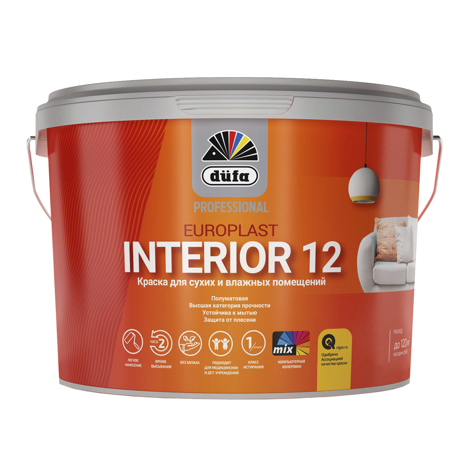 Интерьерные краски: Краска интерьерная düfa Professional EUROPLAST INTERIOR  12