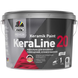 Keraline 20_