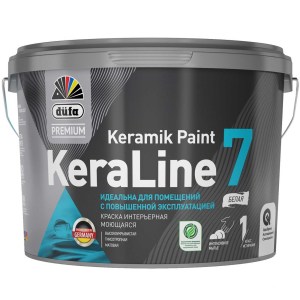 Keraline 7