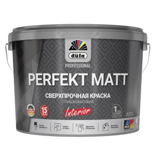 dufa_Professional_Perfekt_Matt