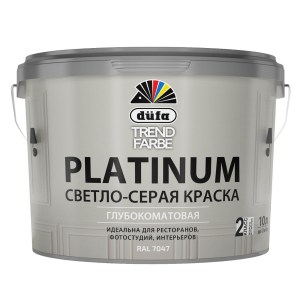 dufa_trend_farbe_Platinum_