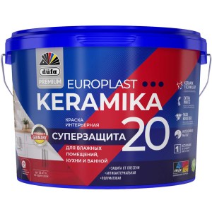 keramika207